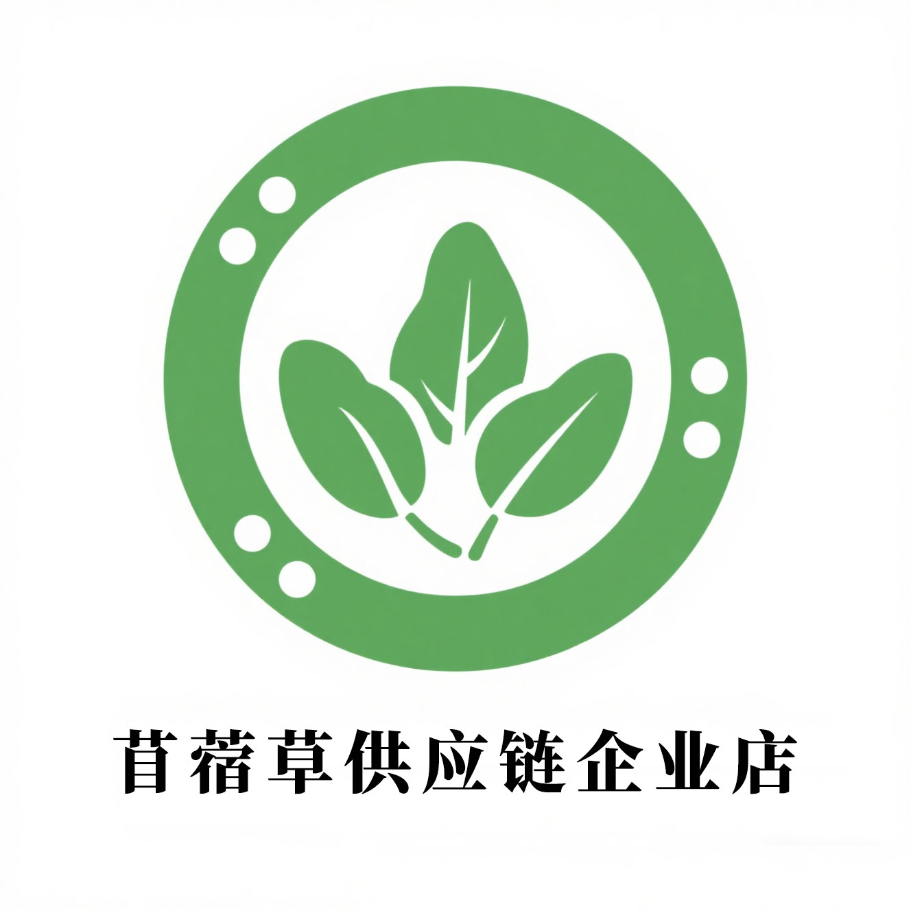 爱我家868企业店