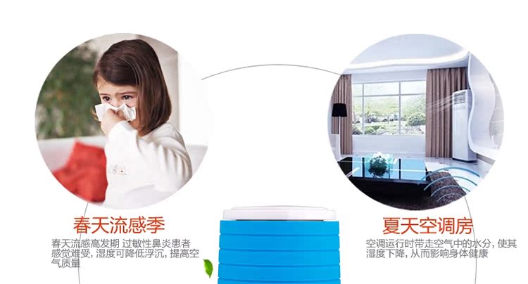 Humidificateur USB - Ref 413594 Image 24