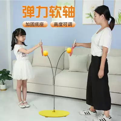 Elastic flexible shaft student table tennis trainer