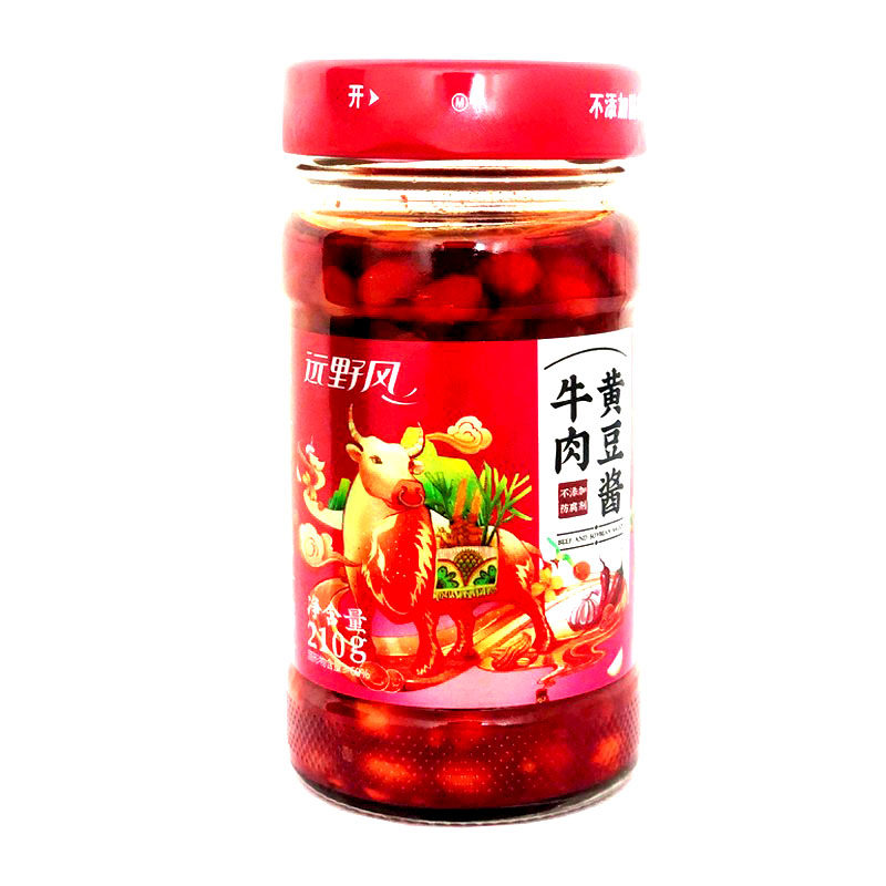 Yuano Tu Taoist Beef Soybean Sauce Large Beef Sauce Nutritious Sauce Chili Sauce 2 bottles from 210g bottles