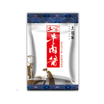 Tono style chili sauce Earth Taoist beef soy sauce Earth beef sauce 80g bagged sauce Bibimbap noodle sauce Portable