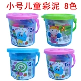 Детский пластилин, форма ручной работы, набор инструментов, глина для раннего возраста для школьников, 3D