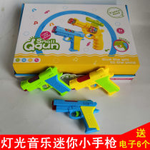 Children baby electric pistol toy gun sound and light music children Boy gift toy pistol 2-3-4 years old and a half