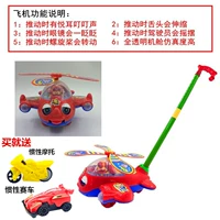 Красный самолет, инерционная игрушка, 2 шт