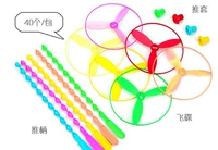 Ручная летающая тарелка 0,4 Юань/кусок