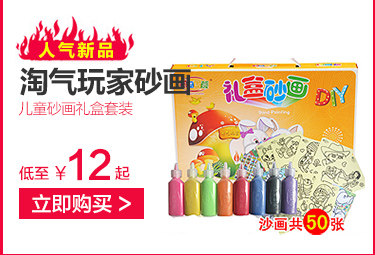 Jupe pour fille - Ref 2051515 Image 6