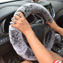 Winter plush steering wheel cover imitation Rex rabbit hair car handle men and women Universal Korean short hair fashion three-piece set