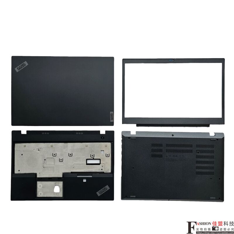 Suitable for ThinkPad Lenovo P15V Gen1 Gen2 a Shell, Screen Back Cover, B Shell, C Shell, D Shell, Outer Shell
