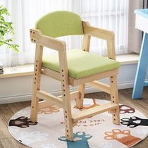 Solid wood children learning chair beech wood household adjustable student backrest writing chair corrective sitting dining chair