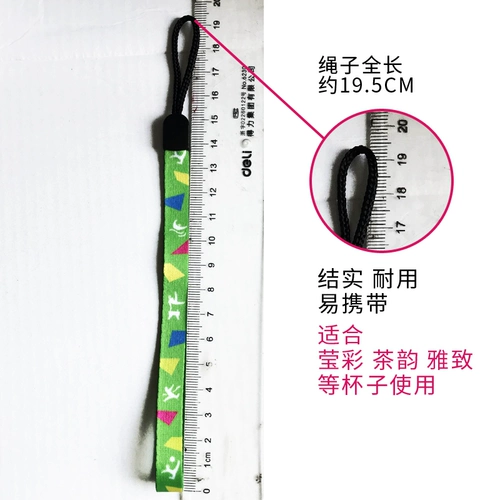 Специальный байхуи чай иню инжи Cai cai lo lao ya shi penguin cup