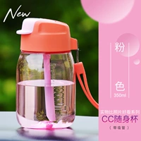 ○ 350 мм куб.