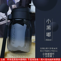 350 мл маленького черного- [нет соломы]