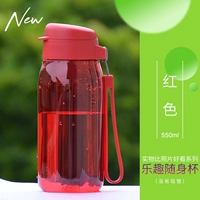 Трубочка, 550 мл