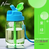 Apple, трубочка, щеточка, 350 мл