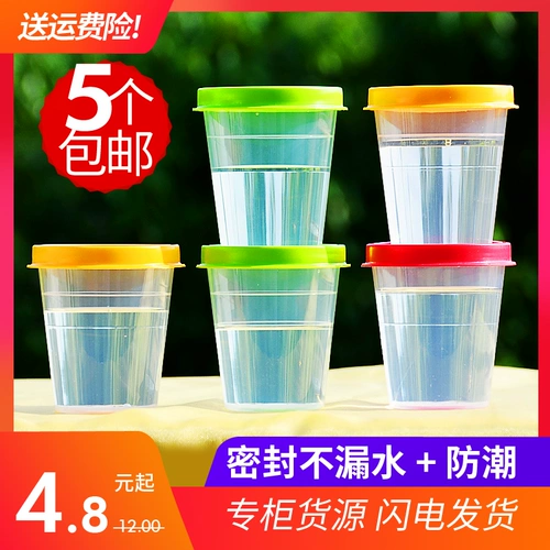 Stepei 55ml мини -эльф -чашка свежая -коробка для пены с коробкой для ящика