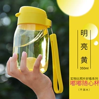 350 мл ярко -желтого -[без полос]