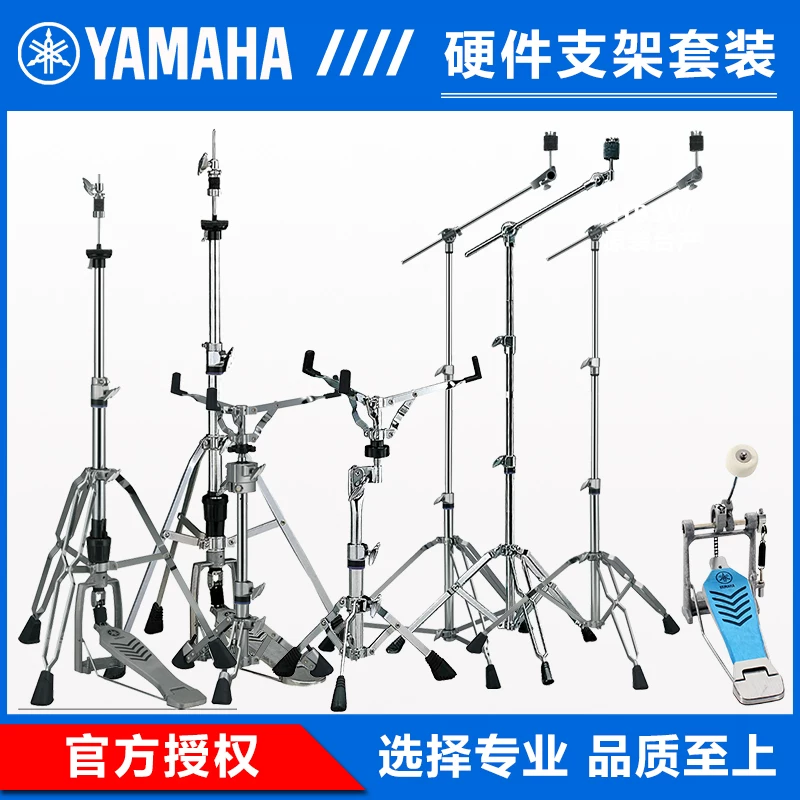 YAMAHA Yamaha Hangli Hanging Army Drums Stepping Step Solo -Step Solo Hard Smoil Shelf Smart Book Double Step