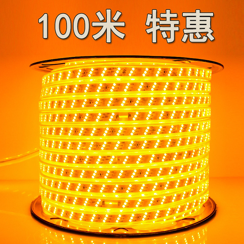 Lamp with Led whole volume 100 m Home Installed Outdoor Waterproof Park Brightening Construction Site Downroom Breeding Gold Yellow Warm Light White-Taobao