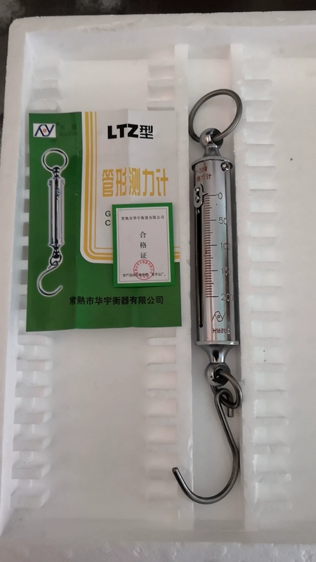 thiết bị đo lực căng Máy đo lực căng LTZ-20 lực kế 50N100N loại ống lực kế 200N đường cao tốc 500N cáp căng trường chùm thiết bị đo lực căng dây đai