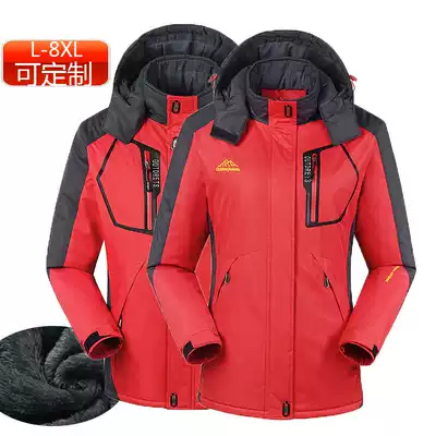 Waterproof outdoor assault clothing cotton clothing red men and women couples plus velvet thickened warm assault clothing custom printed LOGO