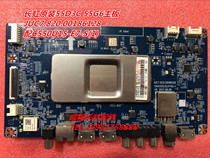  Changhong original 55D3C 55G6 motherboard JUC7 820 00186128 JUC6 690 00186130