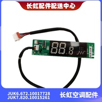 New Changhong original air conditioning panel JUK6 672 10017728 JUK7 820 10015261