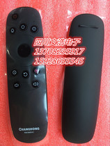 Changhong 65U3C 55G3 60G3 50G3 60G3 applicable remote RBD880VC