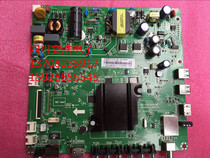 Changhong original 32D3700I 39D3700I 39A1 motherboard JUC7 820 00145186