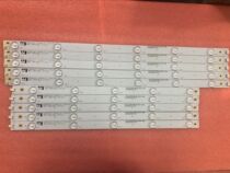 New aluminum Changhong 50A1 50S1 50N1 50D3700I LED50D2000I light bar