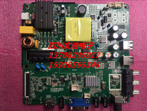 Changhong 32D2060 original motherboard TP VST69T PB751 YUC6 690 00151651