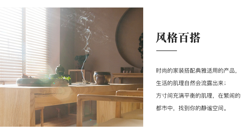 Combination of the new Chinese zen tea set is placed between example sitting room tea room what teapot teacup ceramic decorative furnishings