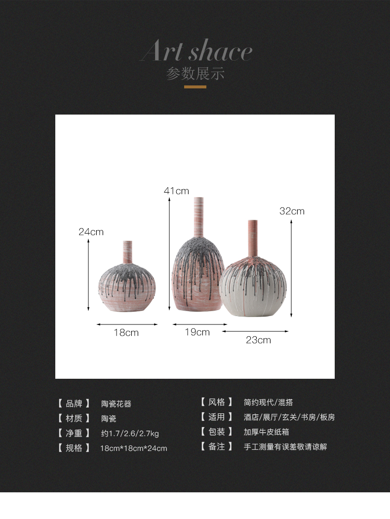 Individual design ceramics furnishing articles between example of new Chinese style in the hall, side what shoe cabinet mesa vase decoration