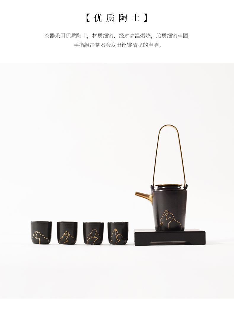 The New Chinese zen ceramic kung fu tea set suit black tea cup tray example room soft adornment is placed