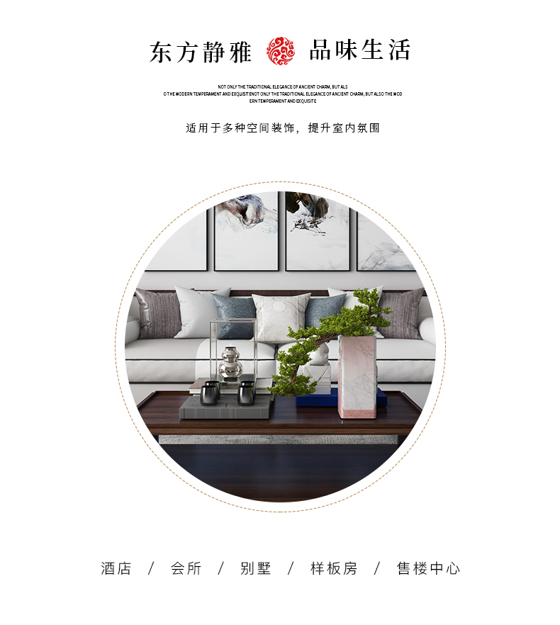 The modern creative ceramic rockery floor metal jewelry table, porch place between example shoe ark, hotel decoration
