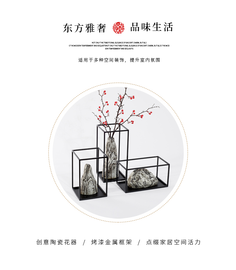 New Chinese style restoring ancient ways do old rockery modelling ceramic flower arranging flower implement furnishing articles sitting room porch TV ark, adornment