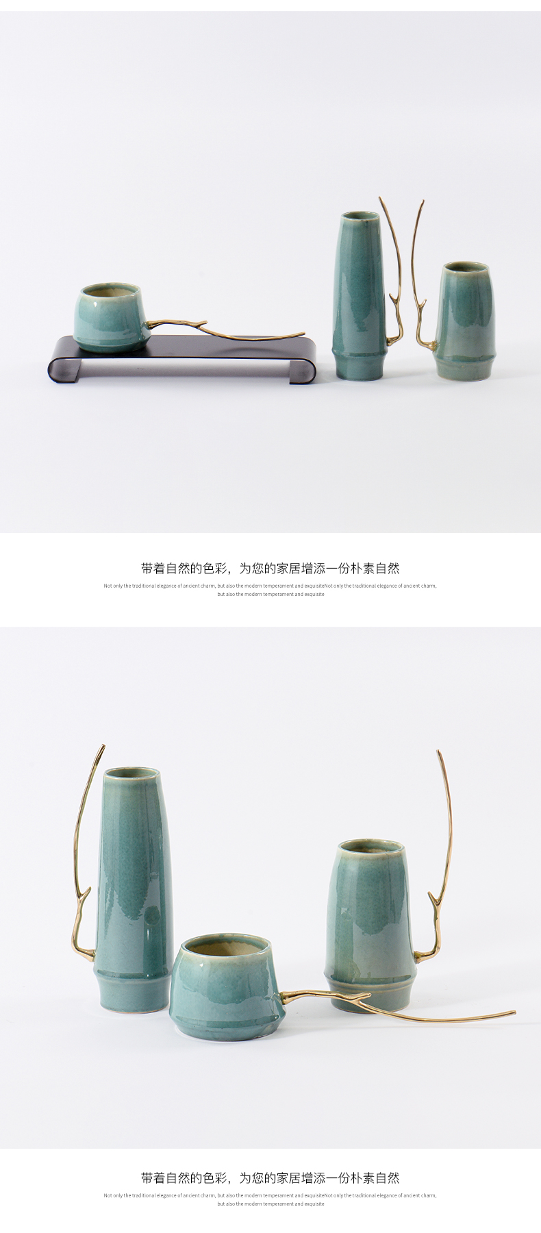 The New Chinese zen postmodern home furnishing articles porch tea table teahouse green ceramics handicraft decoration