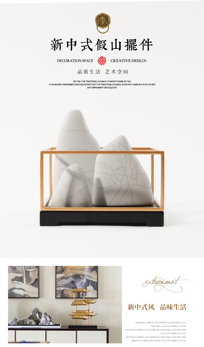 The modern creative ceramic rockery floor metal jewelry table, porch place between example shoe ark, hotel decoration