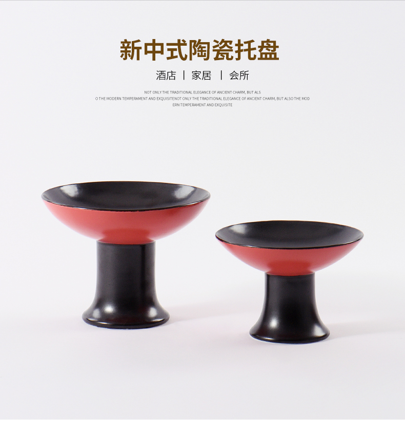 New Chinese style restaurant wine shop light key-2 luxury hotel double color ceramic snack fruit bowl place to live in the living room and practical decoration