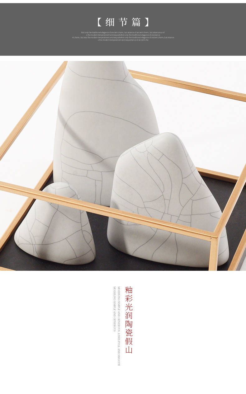 The modern creative ceramic rockery floor metal jewelry table, porch place between example shoe ark, hotel decoration