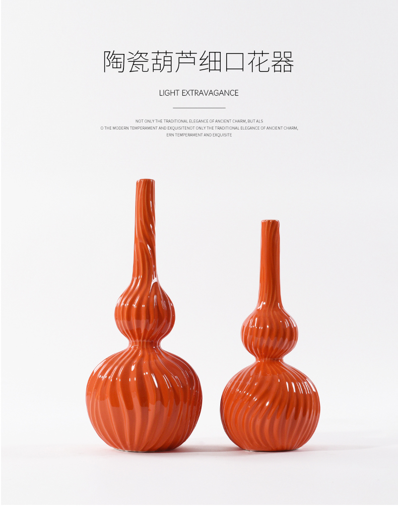 New Chinese style manual small incision porcelain vase furnishing articles furnishing articles gourd ceramic pot rich ancient frame TV wine orange