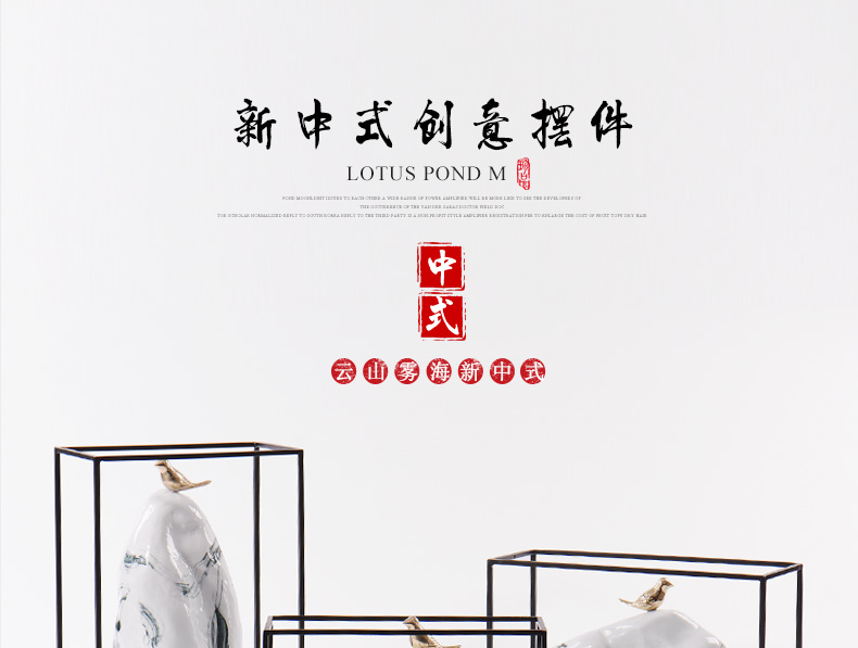 New Chinese style is contracted by rock porch place, creative studio town curtilage ceramic soft adornment company office