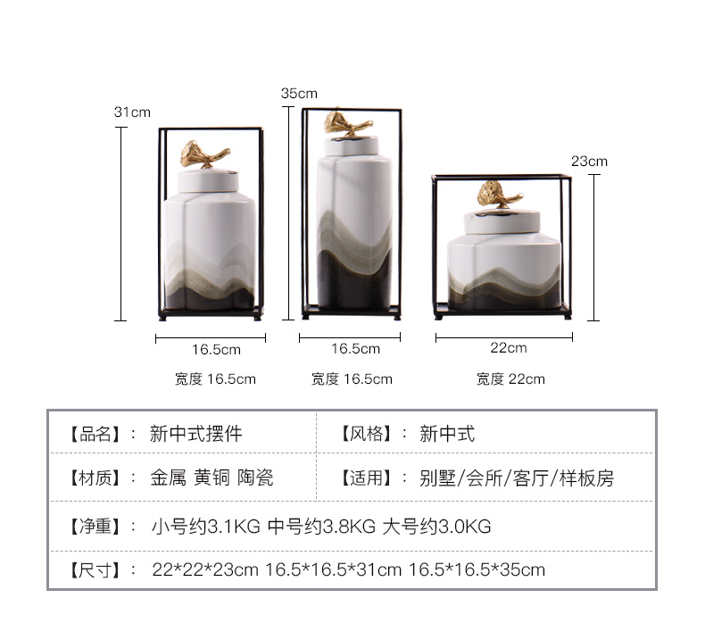 Contracted wave grain ceramic pot of new Chinese style furnishing articles, creative household act the role ofing is tasted example room sitting room soft outfit, wrought iron decoration