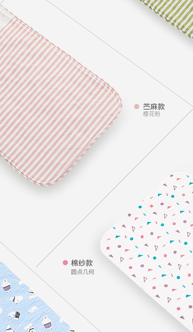 Детали мочи (попытки модификации) _13.jpg