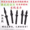 Multi-function diamond rhinestone drill stand Drill bracket Expansion screw Reuse rhinestone screw base fixing accessories