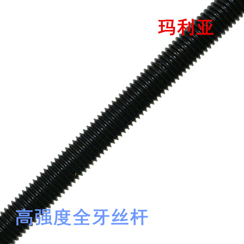 High strength 45 Number of steel full teeth Screw Rod suspended ceiling screw full thread screw One meter M52 length One meter