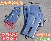 Cold-galvanized embedded steel sheet steel plate curtain wall accessories pre-embedded plate curtain wall with 68 10mm embedded parts