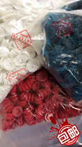 Red White Blue Drilling Tail Screw Waterproof Cap Plastic Trim Cap Self Tapping Nail Color Steel Tile Waterproof Cap Drill Tail m8m9