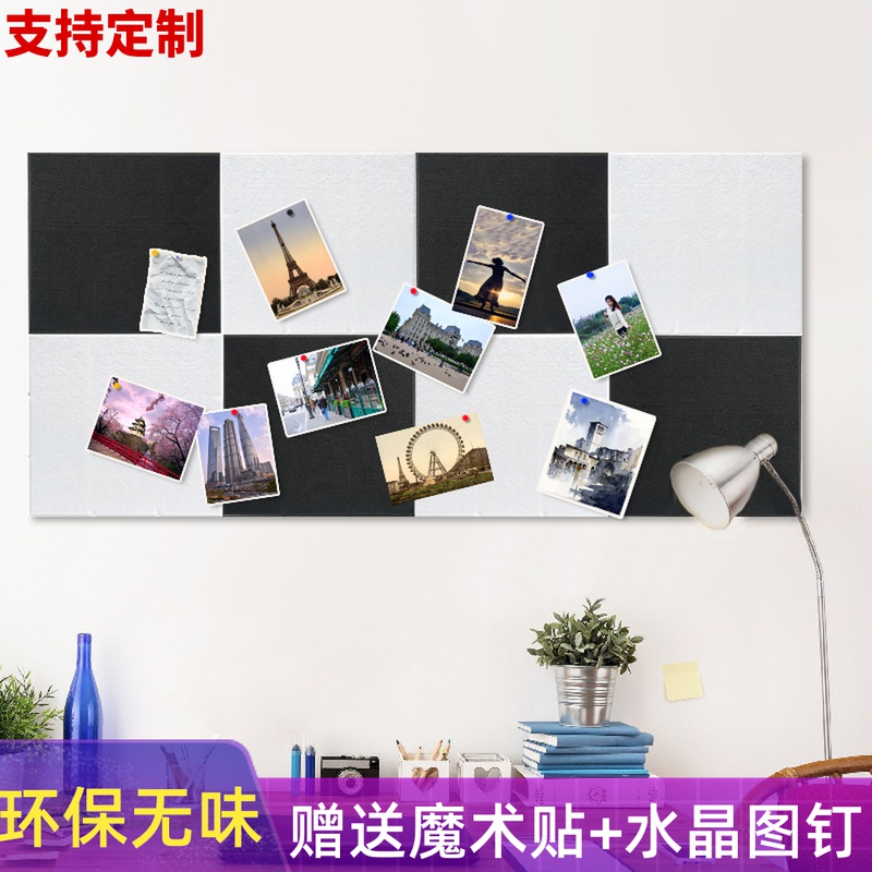 Simple self-adhesive coloured felt board cork creative kindergarten office Message board Bulletin board Photo wall