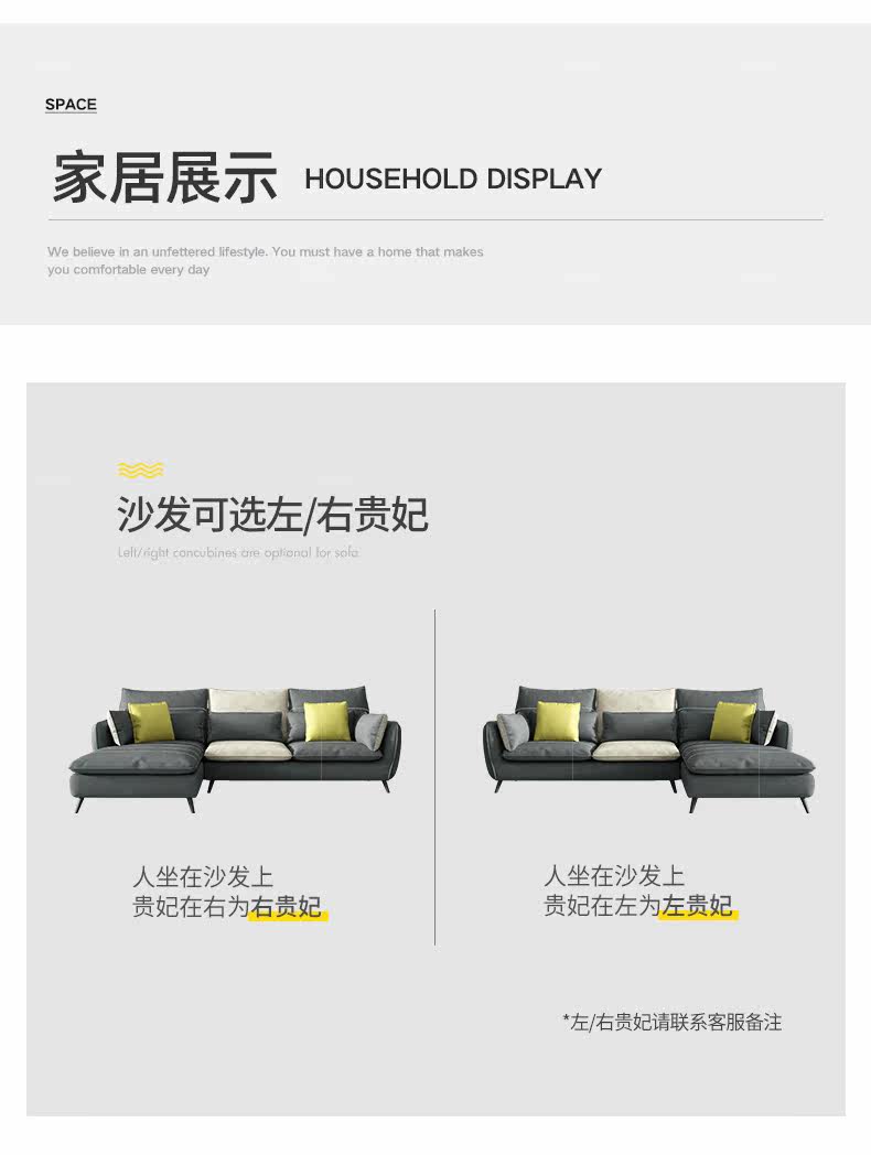 Подробности 1_08.jpg