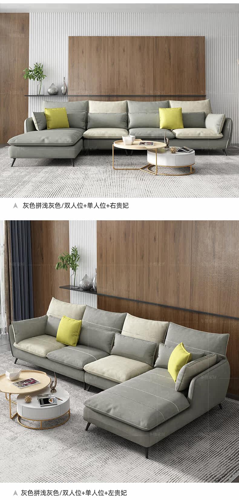 Подробности 1_14.jpg